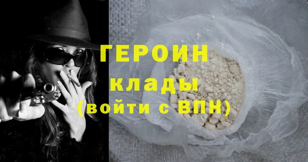 спиды Володарск
