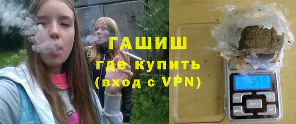 прущая мука Верхнеуральск