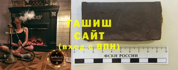 марки nbome Верея