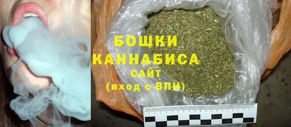 гашиш Волоколамск