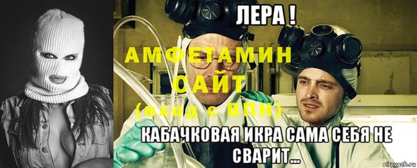 гашиш Волоколамск