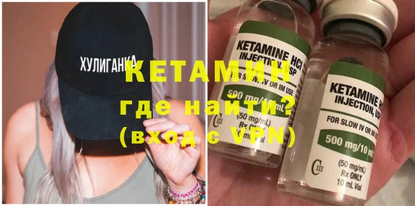 дживик Верхний Тагил