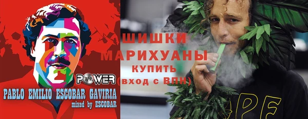 соль курить ск Волосово