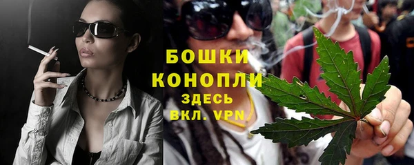 спиды Володарск