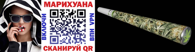 Купить где  Джанкой  Шишки марихуана VHQ 